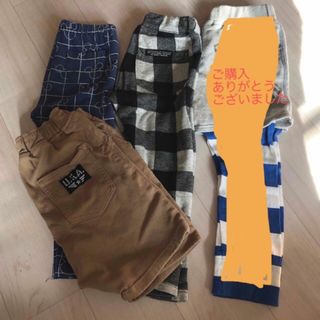 キッズパンツ　3枚セット(その他)