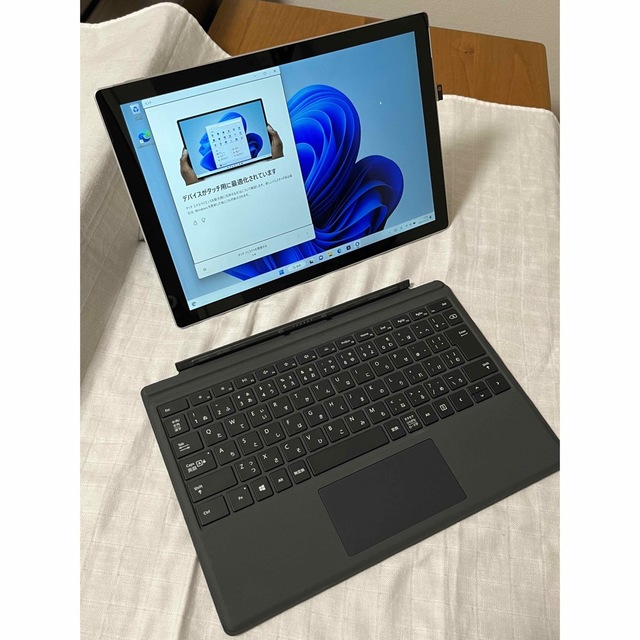 Surface Pro 6 Consumer Model 1796 i5 値下