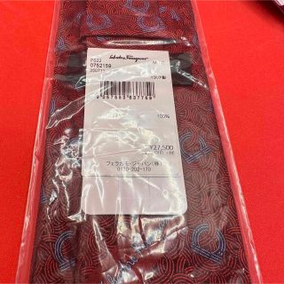 Salvatore Ferragamo - Salvatore Ferragamoフェラガモ ネクタイ 新品
