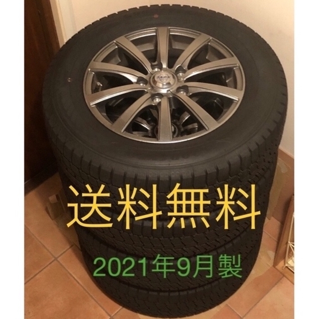 【195/65r15】スタッドレス ICENAVI8 2021年製自動車/バイク