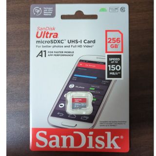 サンディスク(SanDisk)のSanDisk microSDXC 256GB UHS-I(その他)