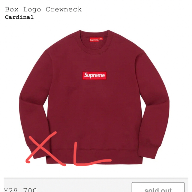 Supreme Box Logo Crewneck cardinal X L メンズのトップス(スウェット)の商品写真