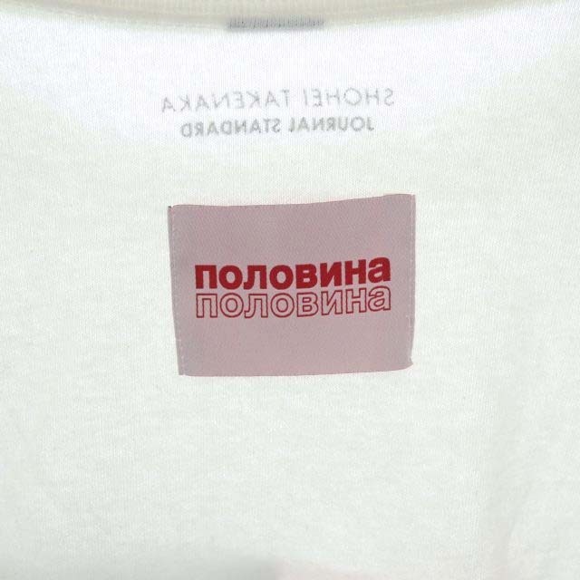 JOURNAL STANDARD(ジャーナルスタンダード)のジャーナルスタンダード SHOHEI TAKENAKA 21SS Tシャツ 長袖 レディースのトップス(カットソー(長袖/七分))の商品写真