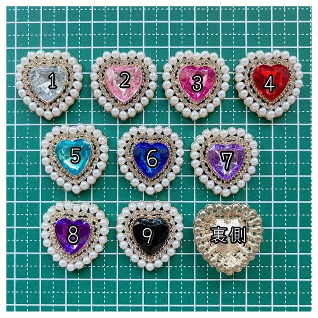 1個100円】センターパーツ ハート パール ビジュー ライン 1個100円】センターパーツ ハート パール ビジュー ライン