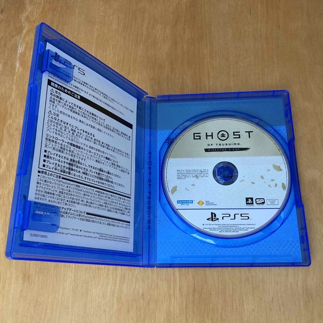 PlayStation(プレイステーション)のGhost of Tsushima Director's Cut PS5 エンタメ/ホビーのゲームソフト/ゲーム機本体(家庭用ゲームソフト)の商品写真