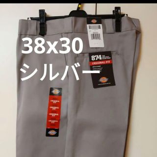 ディッキーズ(Dickies)の新品 38x30 ワークパンツ ディッキーズ シルバー(ワークパンツ/カーゴパンツ)