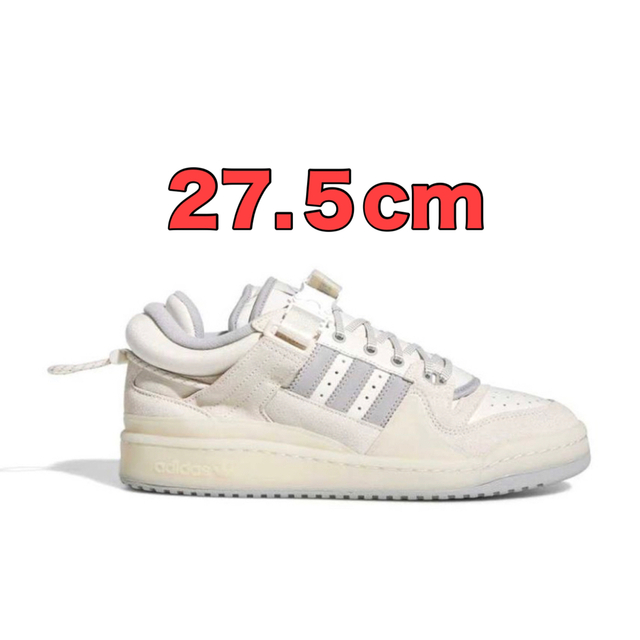 adidas バッドバニー フォーラム  27.5cm