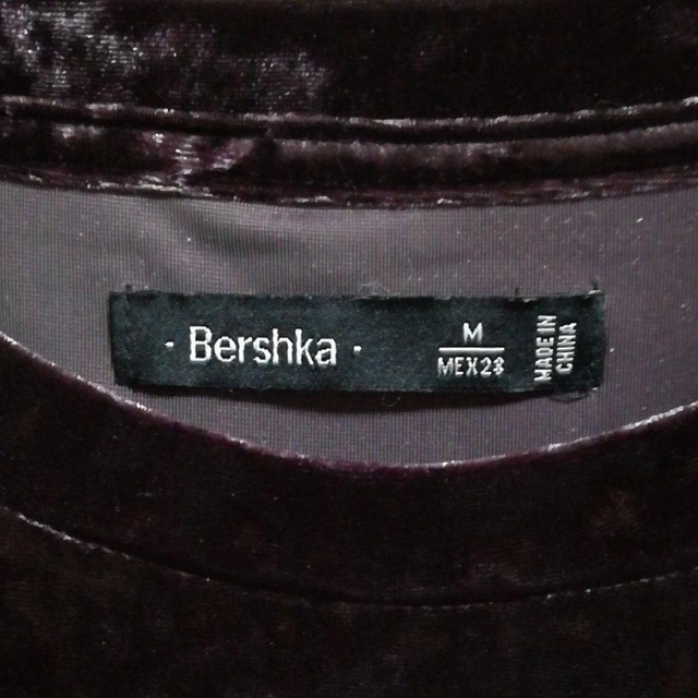 Bershka(ベルシュカ)のTシャツ ベルシュカ レディースのトップス(Tシャツ(半袖/袖なし))の商品写真