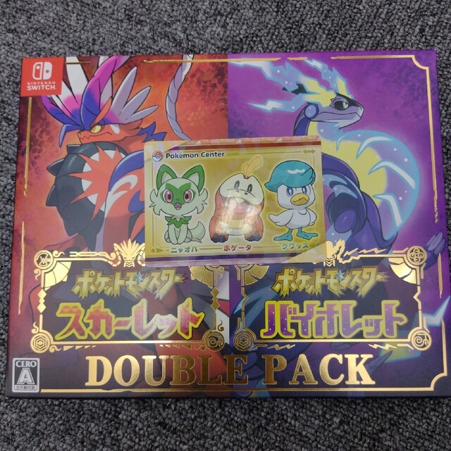 ポケモン スカーレット バイオレット ダブルパック switch ソフト