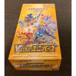 ポケモン(ポケモン)のポケモンカードゲーム ソード＆シールド ハイクラスパック VSTARユニバース(Box/デッキ/パック)