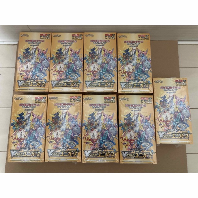 ポケモンカード Vスターユニバース 9BOX シュリンクつき