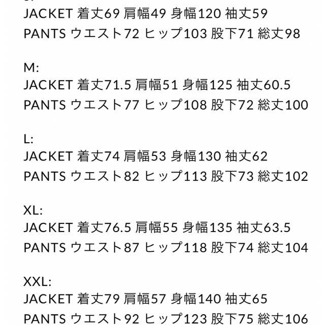 1LDK SELECT(ワンエルディーケーセレクト)のennoy Polartec Fleece セットアップ　黒×白　L メンズのジャケット/アウター(ブルゾン)の商品写真