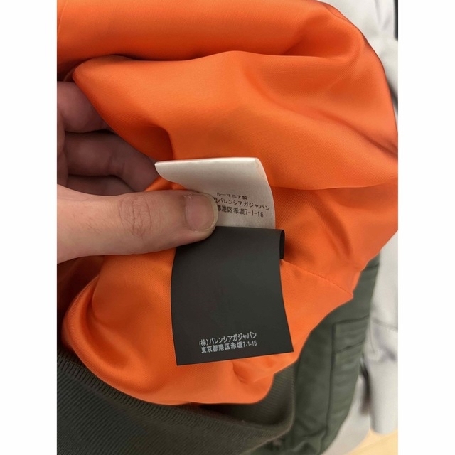 新作ウエア 【希少】 boxy balenciaga boxy 17ss jacket bomber jacket