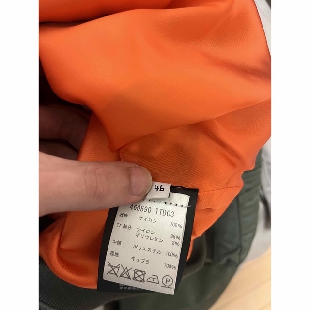 【超希少】 balenciaga boxy bomber jacket 17ss - 8