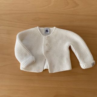 プチバトー(PETIT BATEAU)の【美品】プチバトー カーディガン 3m(カーディガン/ボレロ)