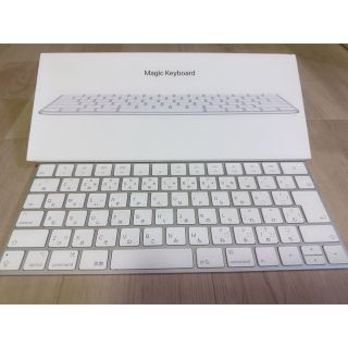 アップル(Apple)のApple magic keyboard(JIS)🎄Xmas最終値下げ🎄(PC周辺機器)