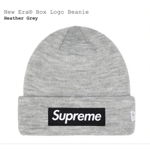 Supreme New Era Box Logo Beanie Gray