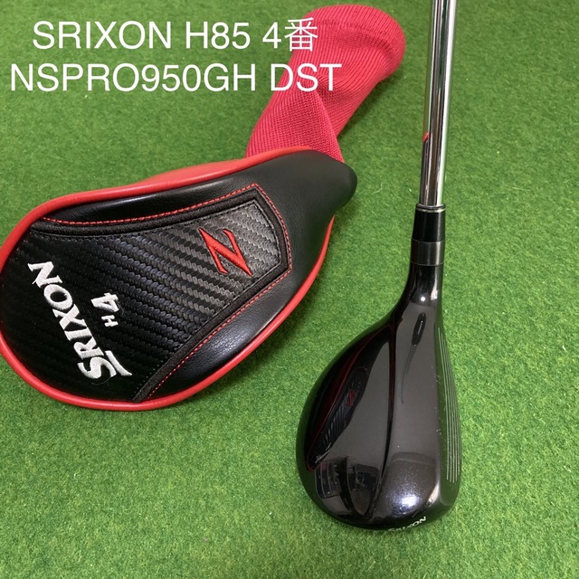 Srixon(スリクソン)のSRIXON Z H85ハイブリッド4番22° 950GH DST(S) スポーツ/アウトドアのゴルフ(クラブ)の商品写真