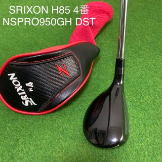 スリクソン(Srixon)のSRIXON Z H85ハイブリッド4番22° 950GH DST(S)(クラブ)