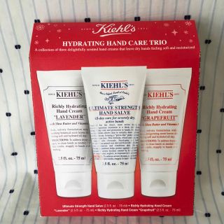 キールズ(Kiehl's)のKIEHL’Sキールズ海外限定ホリデースペシャルハンドサルブ クリーム３本セット(ハンドクリーム)