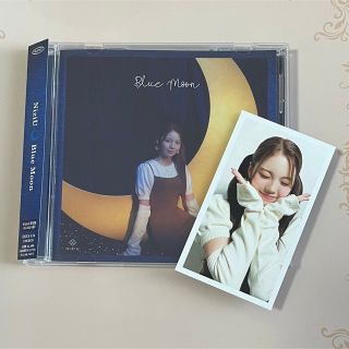 NiziU〜アクスタ コンプ bluemoon camping.com