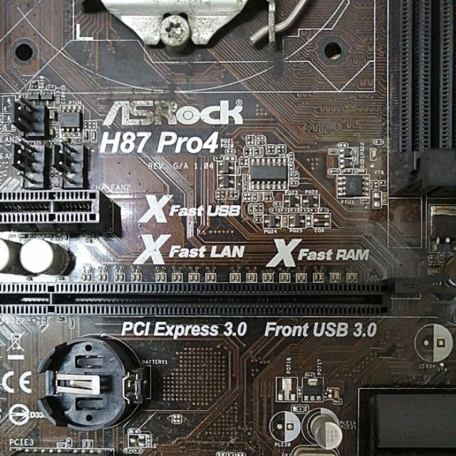 マザーボード ASRock H87 Pro4の通販 by pink7panda's shop|ラクマ マザーボード ASRock H87 Pro4の通販 by pink7panda's shop|ラクマ