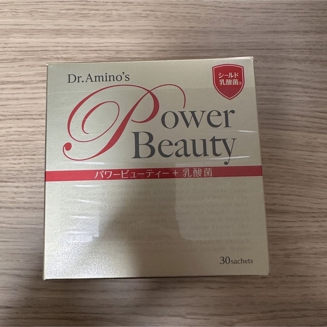 Power Beauty ドクターアミノパワービューティー2個