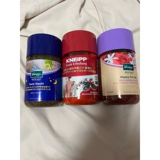 クナイプ(Kneipp)の【送料込】クナイプ　バスソルト  3本セット【匿名配送】(入浴剤/バスソルト)