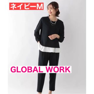 グローバルワーク(GLOBAL WORK)のGLOBAL WORK スゴラクカットブラウス*パンツ3セット ネイビー M(スーツ)