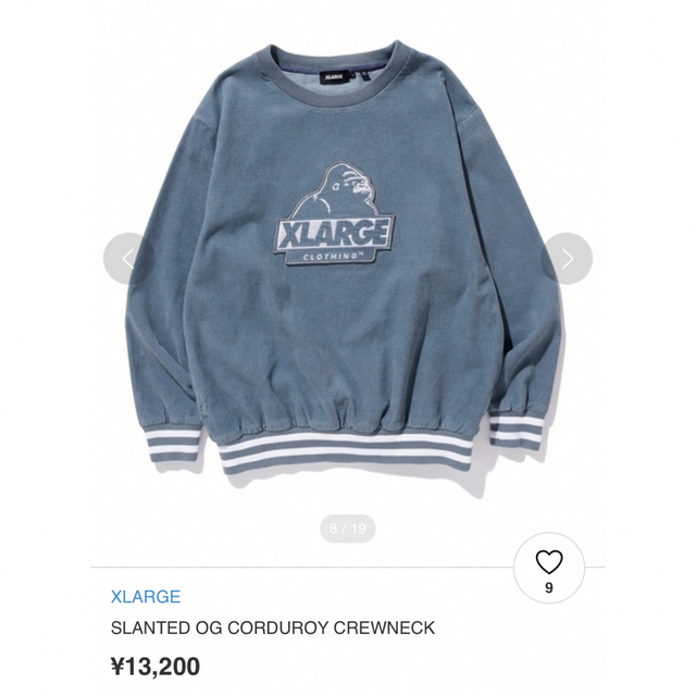 XLARGE スウェット | フリマアプリ ラクマ