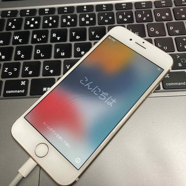 iphone7 32GB ローズゴールド