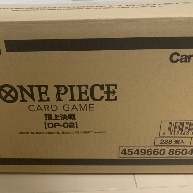 当店だけの限定モデル ONE PIECE ワンピース 頂上決戦 1カートン 新品