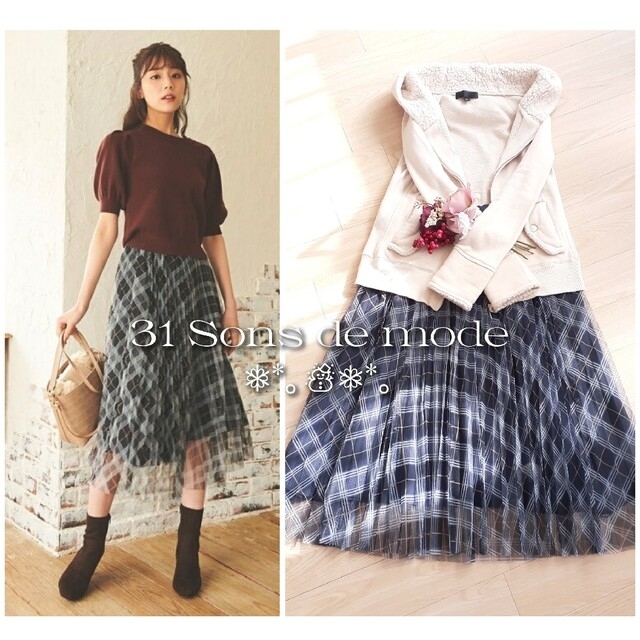 31 sons de mode 36号 ミニ スカート チェック ベルト付き 31 sons de mode 36号 ミニ スカート チェック ベルト付き