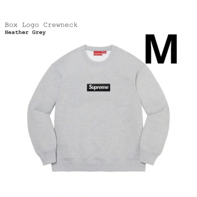 Supreme Box Logo Crewneck Mサイズ