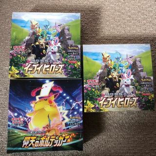 ポケモン(ポケモン)のイーブイヒーローズ2箱　仰天のボルテッカー1箱(Box/デッキ/パック)