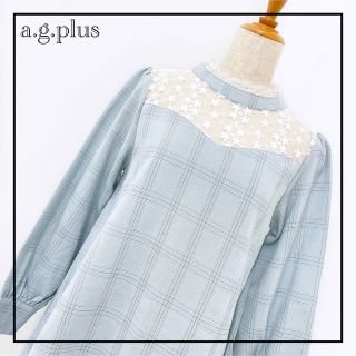 エージープラス(a.g.plus)の«a.g.plus» 首元レース ワンピース かわいい 量産型 チェック柄 秋冬(ひざ丈ワンピース)