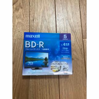 マクセル(maxell)のマクセル 録画用 BD-R 130分 5枚(5枚入)(その他)