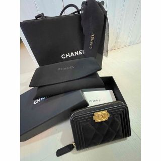 シャネル(CHANEL)の新品未使用☆CHANEL☆コインケース☆ボーイシャネル☆ブラック(財布)