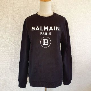 登坂広臣着用 BALMAIN バルマン レザーシャツ 40