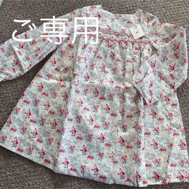 ボンポワン ワンピース 3a|ワンピース ボンポワン ワンピース 3a|ワンピース