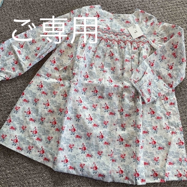 Bonpoint(ボンポワン)の【everni❤️様 ご専用】ボンポワン ワンピース 3a キッズ/ベビー/マタニティのキッズ服女の子用(90cm~)(ワンピース)の商品写真