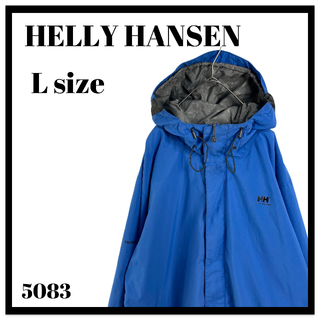 ヘリーハンセン(HELLY HANSEN)のUSA古着 ヘリーハンセン 中綿入り マウンテンパーカー 青 ヘビーアウター L(マウンテンパーカー)