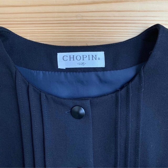 chopin ショパン　ワンピース　フォーマルワンピース　ドレス　お受験　 キッズ/ベビー/マタニティのキッズ服女の子用(90cm~)(ドレス/フォーマル)の商品写真