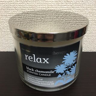 バスアンドボディーワークス(Bath & Body Works)のアロマセラピー★ブラックカモミール★3芯キャンドル(アロマ/キャンドル)