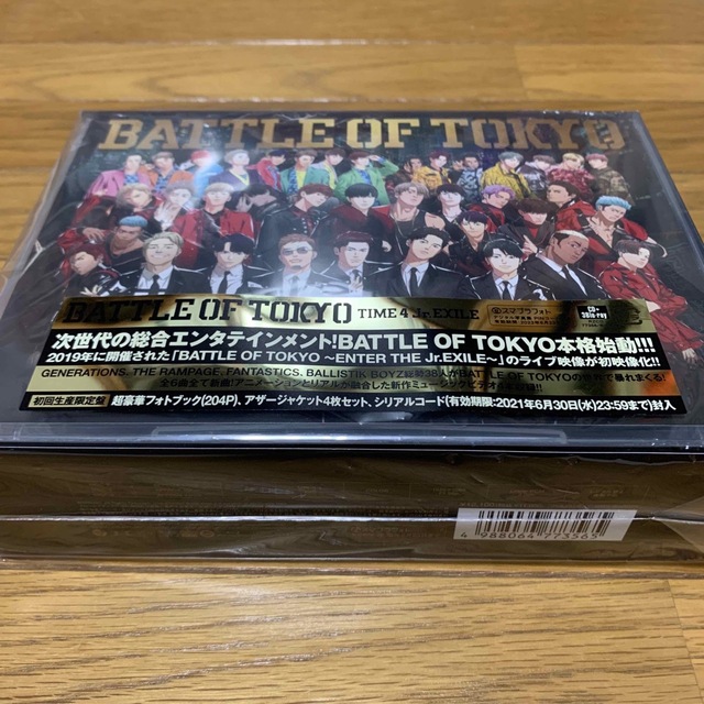 BATTLE OF TOKYO TIME 4 Jr.EXILE（初回生産限定盤/