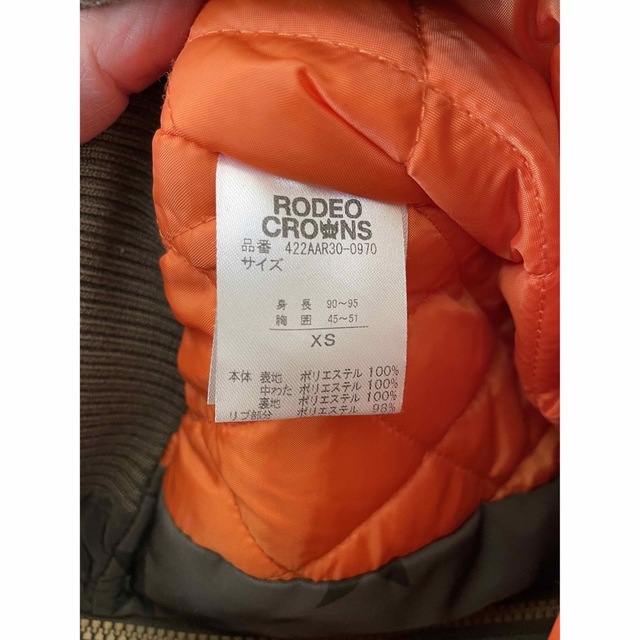 RODEO CROWNS(ロデオクラウンズ)の【美品】ロデオクラウンズ　キッズ　ダウン　MA-1 キッズ/ベビー/マタニティのキッズ服男の子用(90cm~)(ジャケット/上着)の商品写真