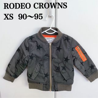 ロデオクラウンズ(RODEO CROWNS)の【美品】ロデオクラウンズ　キッズ　ダウン　MA-1(ジャケット/上着)