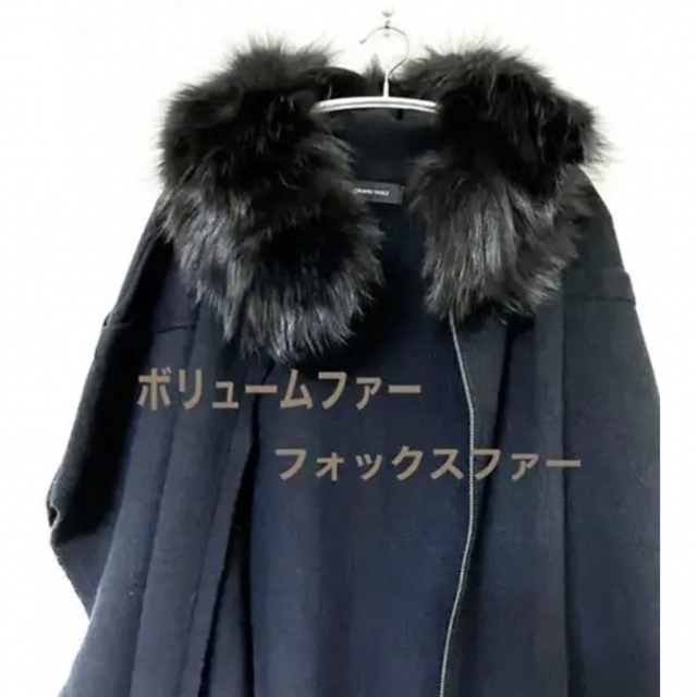 定価7万円美品ポンチョカーディガンコート 上質フォックスファー　フワフワ軽い レディースのジャケット/アウター(ポンチョ)の商品写真