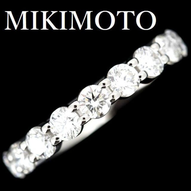 MIKIMOTO(ミキモト)のミキモト ダイヤモンド 0.75ct エタニティー リング 2.9mm 4号 レディースのアクセサリー(リング(指輪))の商品写真