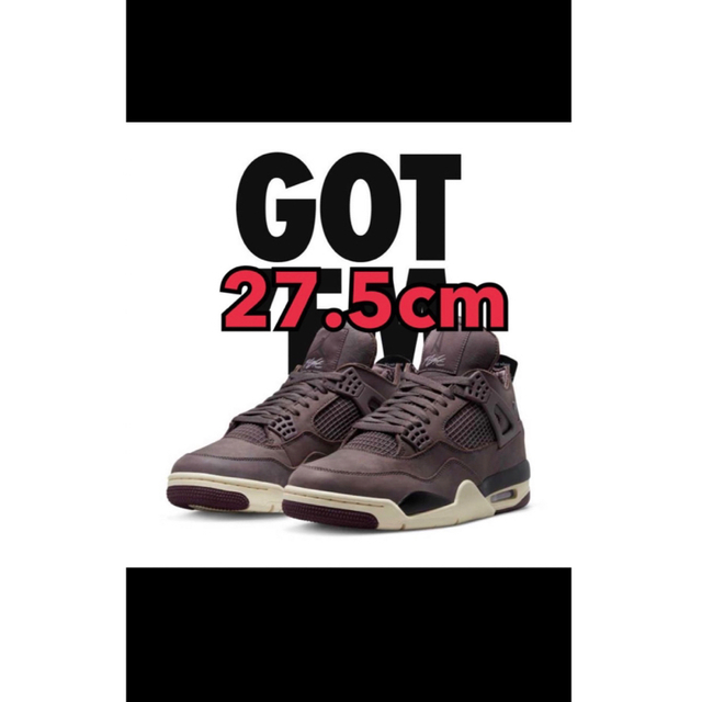 Jordan Brand（NIKE） -  アママニエール ナイキ A Ma Manire Nike Air Jordan